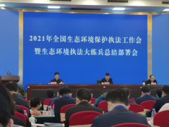 王军通过多种方式推动兰州的环保公众参与