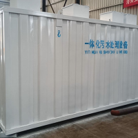 地埋式污水处理设备 瓦楞板污水处理系统 装饰板污水处理装置